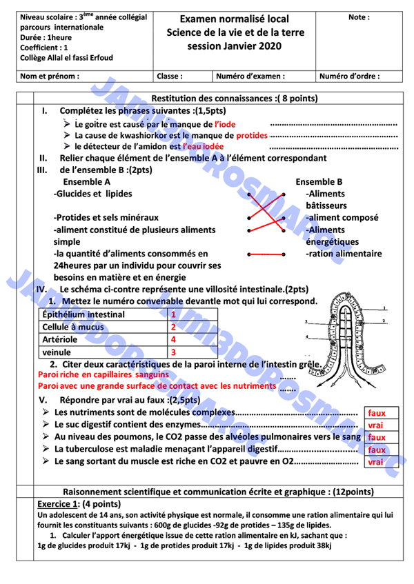examen local svt 3ème année collège avec correction pdf
