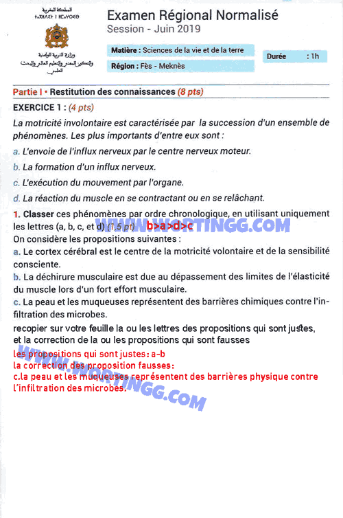 Correction d'examen régional svt 3ac